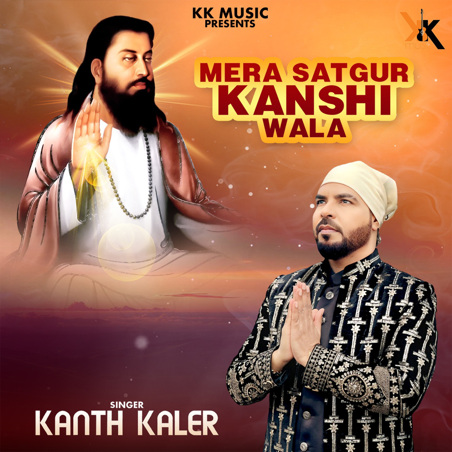Mera Satgur Kanshi Wala Kanth Kaler 